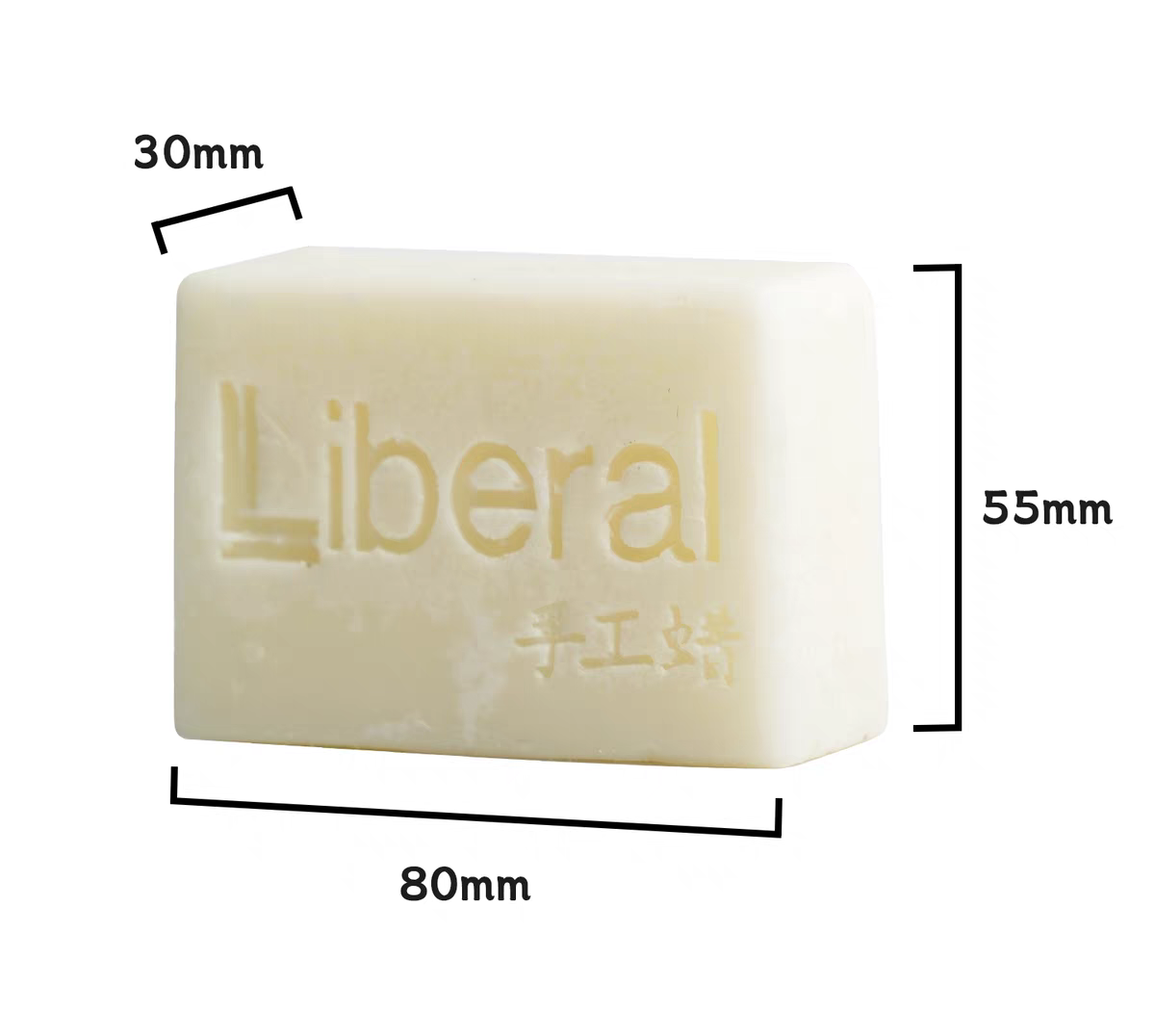 Liberal skate wax