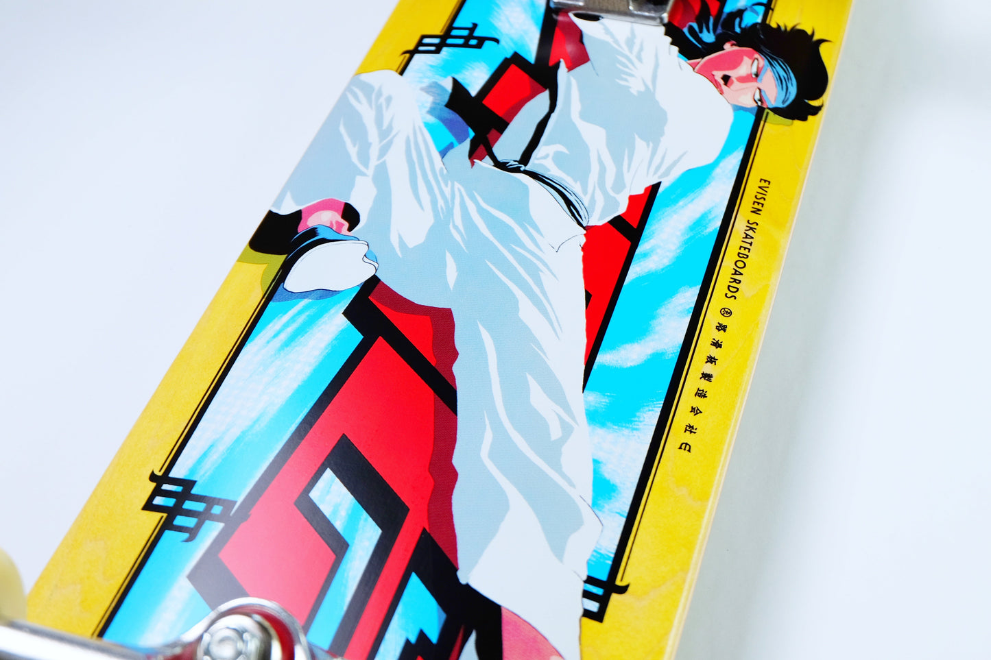 Evisen Miyahara Wax On Kid skateboard - SkatebruhSG