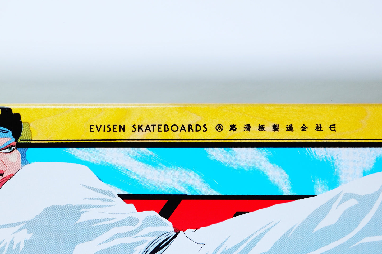 Evisen Miyahara Wax On Kid skateboard - SkatebruhSG