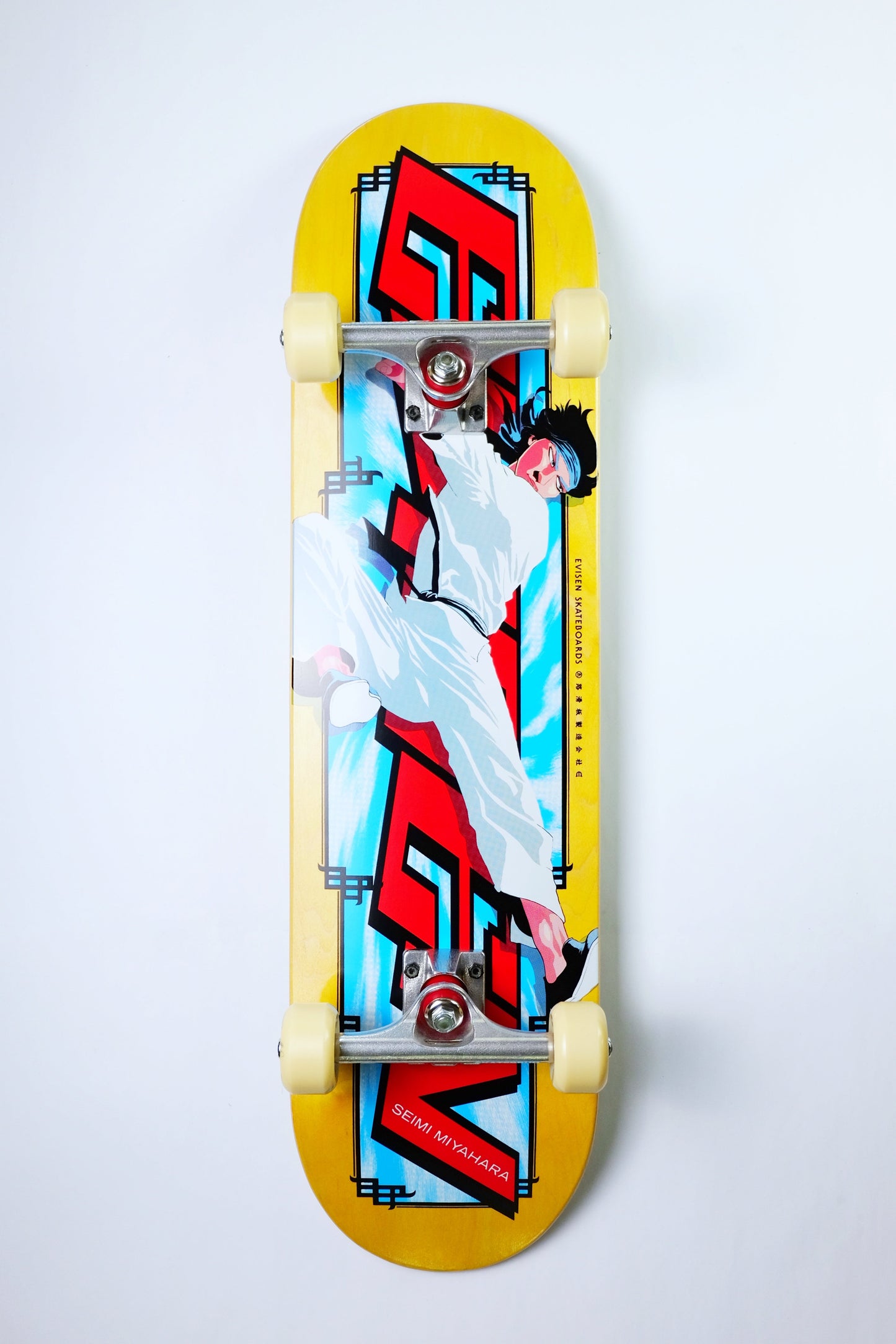 Evisen Miyahara Wax On Kid skateboard - SkatebruhSG