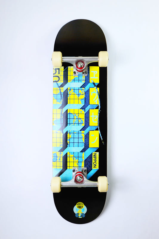 Evisen World Hall skateboard - SkatebruhSG