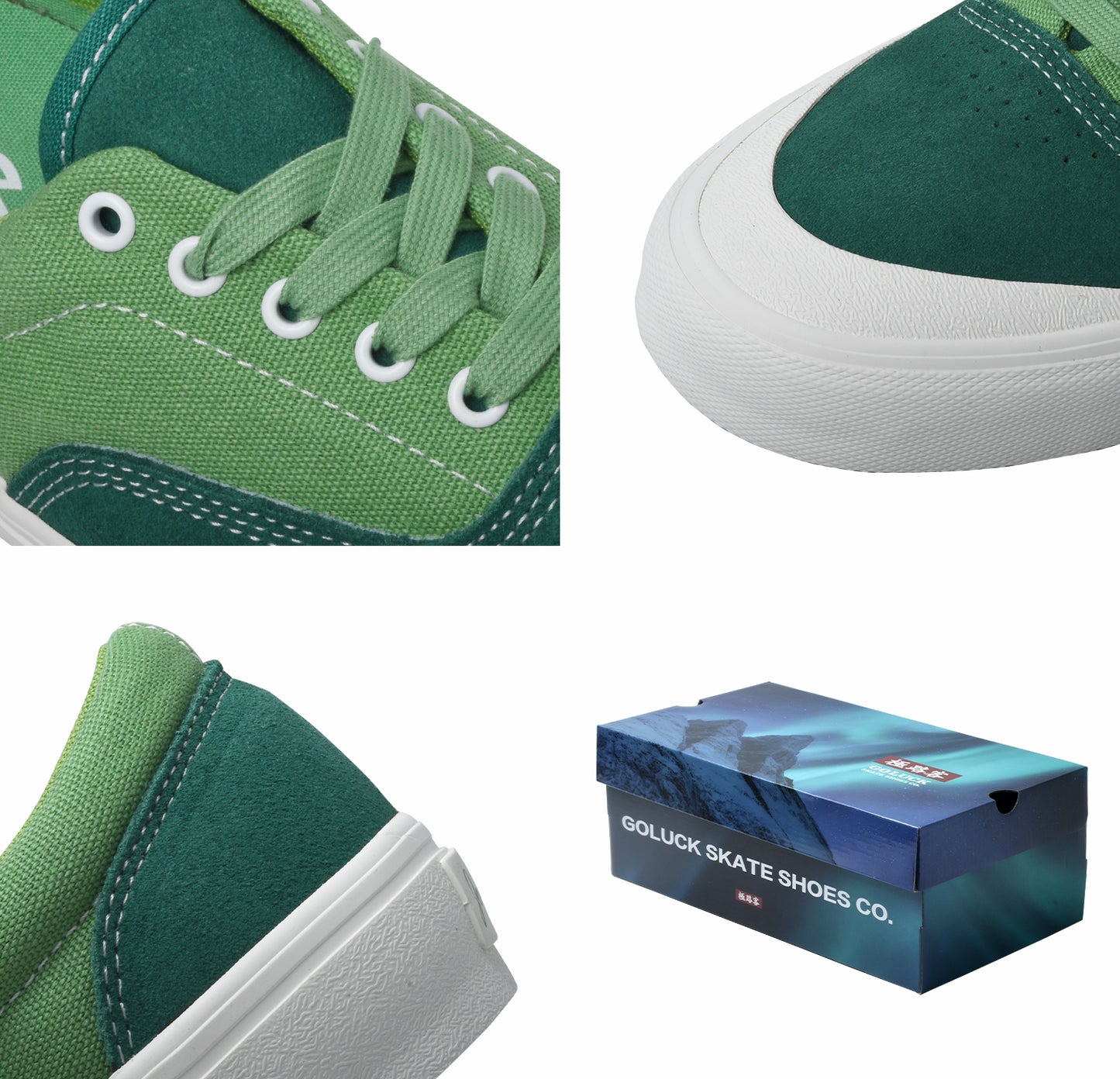 Goluck Joiints Sandwich forest green skate shoes