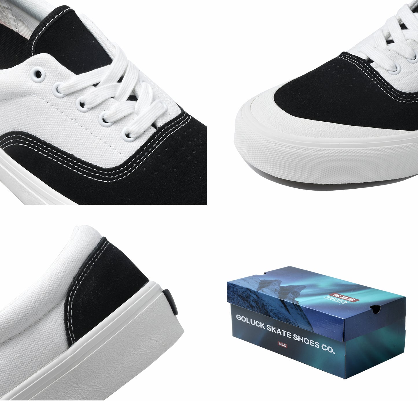 Goluck Joiints Sandwich white black skate shoes