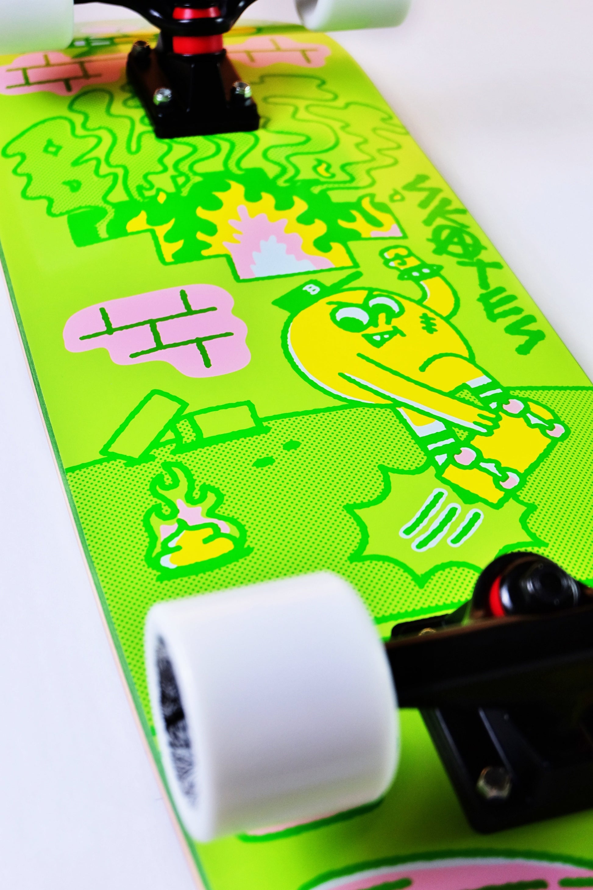 Blast Wild in the streets 9.25" Cruiser Board - SkatebruhSG