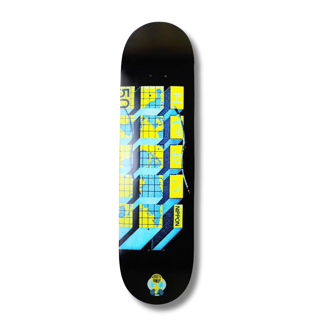 Evisen World Hall skateboard deck - SkatebruhSG